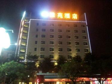 Dongguan Yayuan Hotel