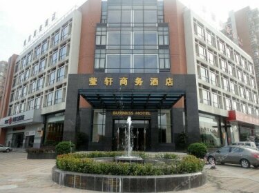 Dongguan Yingxuan Business Hotel