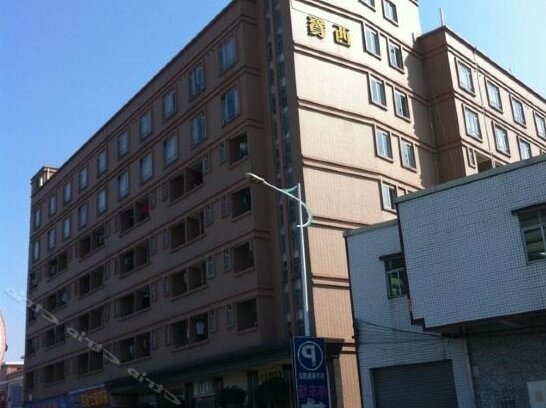 Dongqi Business Hotel