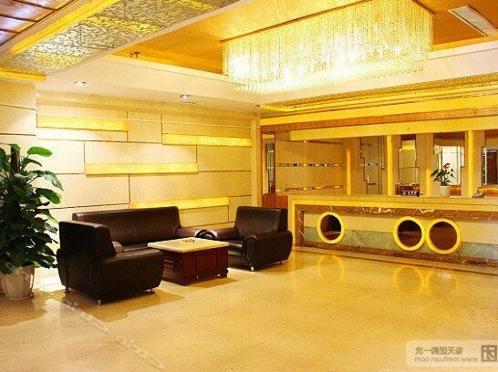 Dou Wang Hotel - Photo3