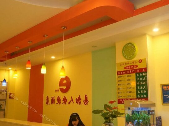 E Inn Dongguan - Photo4