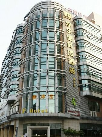 F Hotel Dongguan Liaobu
