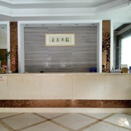 F-Hotel Houjie Haichao Branch - Photo3
