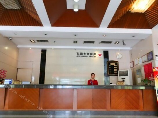 Fengyuan Hotel Dongguan - Photo2