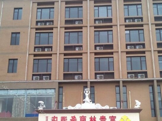 Fuguilin Business Hotel Dongguan Fumin Road