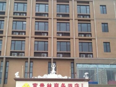 Fuguilin Business Hotel Dongguan Fumin Road