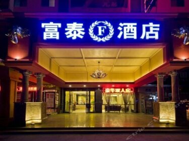 Futai Hotel Dongguan