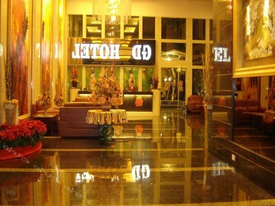 GD Hotel Dongguan - Photo3