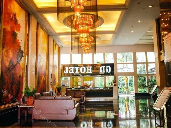 GD Hotel Dongguan - Photo4