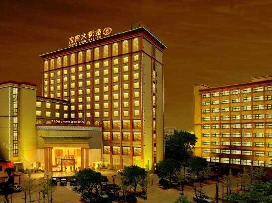 Golden Wave Hotel Dongguan - Photo4