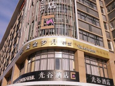 Guanggu Hotel Dongguan