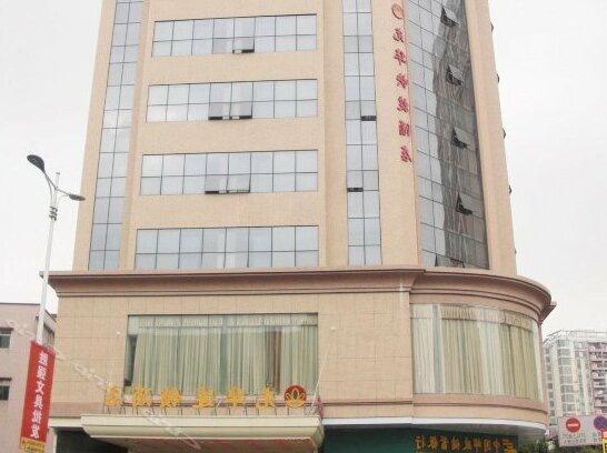 Guanghua Business Hotel Dongguan Dalang