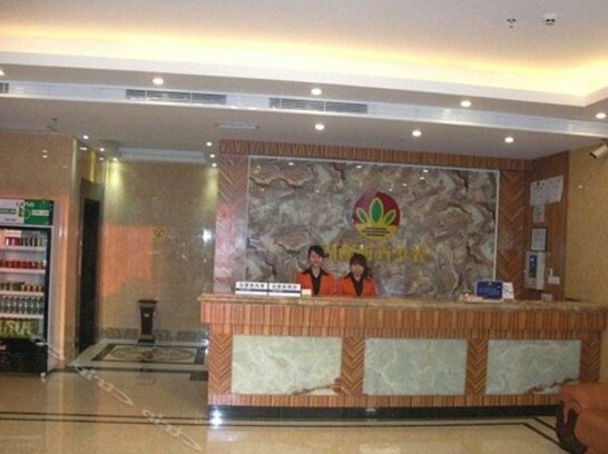 Guanghua Business Hotel Dongguan Dalang - Photo3