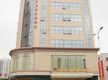 Guanghua Business Hotel Dongguan Dalang