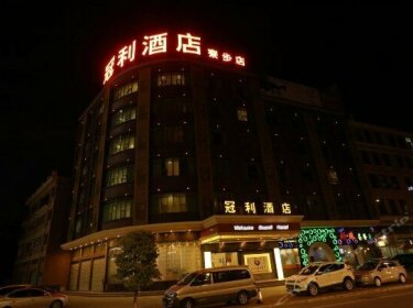 Guanli Hotel Dongguan