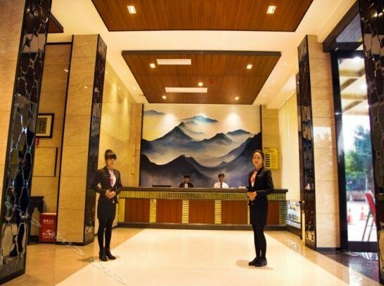 Hai De Hotel Dongguan Humen High-speed Railway Station - Photo3