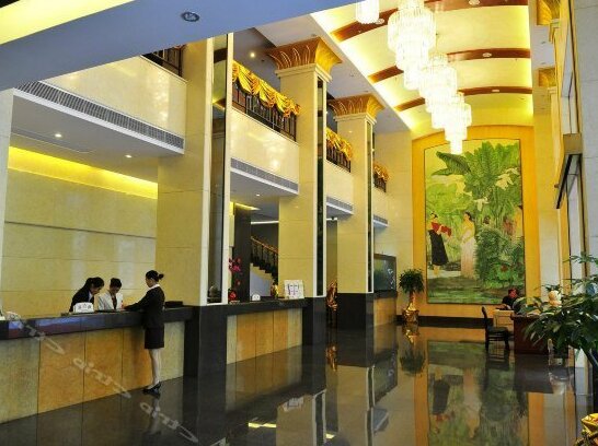 Hangseng Business Hotel - Photo2