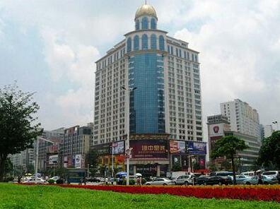 Haoting Business Hotel Dongguan
