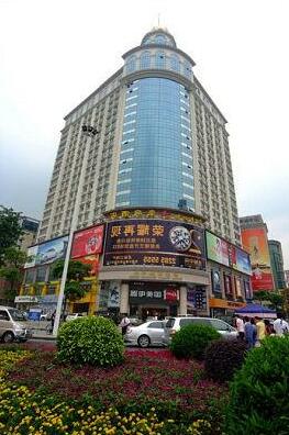 Haoting Business Hotel Dongguan - Photo2