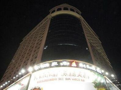 Haoting Business Hotel Dongguan - Photo3