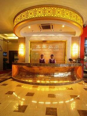 Haoting Business Hotel Dongguan - Photo5