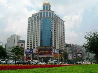 Haoting Business Hotel Dongguan