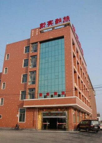 Hengfeng Hotel Dongguan