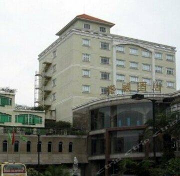 Hotel De Supreme - Dongguan