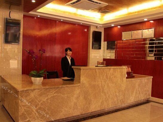Hua Yu Hotel - Photo4