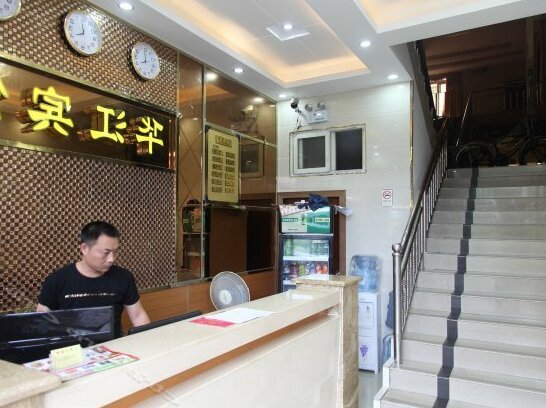 Huajiang Business Hostel - Photo4