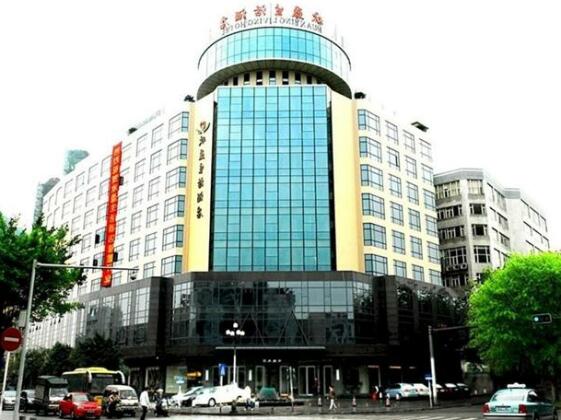 Huanying Living Hotel - Dongguan