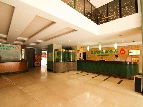 Huaxia Business Hotel - Dongguan - Photo4