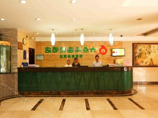 Huaxia Business Hotel - Dongguan - Photo5