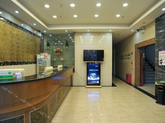 Jiahao Hotel Dongguan - Photo3
