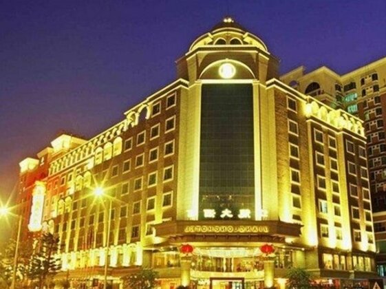 Jiang Long Hotel