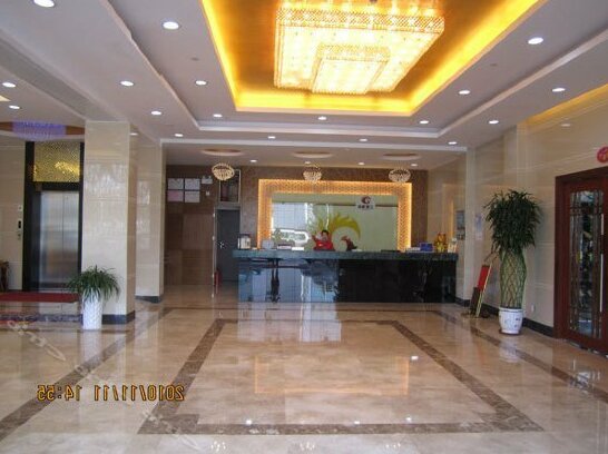 Jiangdong Yujin Hotel - Photo5