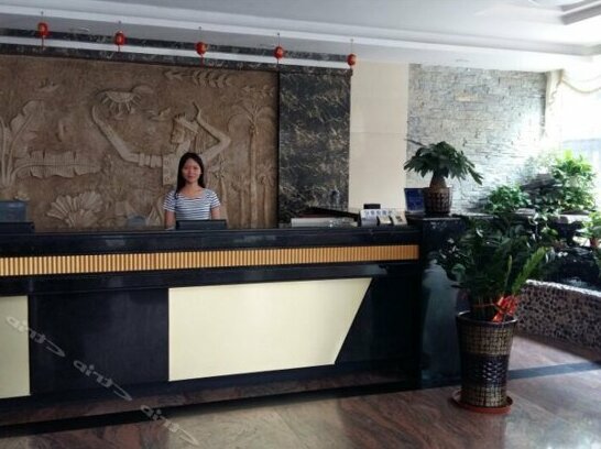 Jiayuan Hotel Dongguan - Photo3