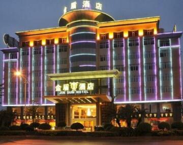 Jindun Hotel