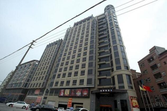 Jinghao Hotel Dongguan - Photo2