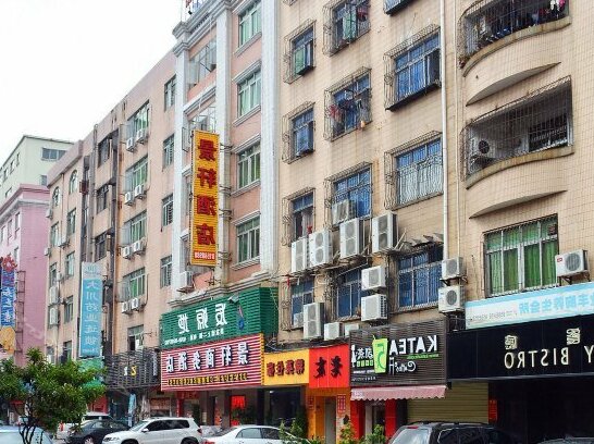 Jingxuan Commerce Hotel
