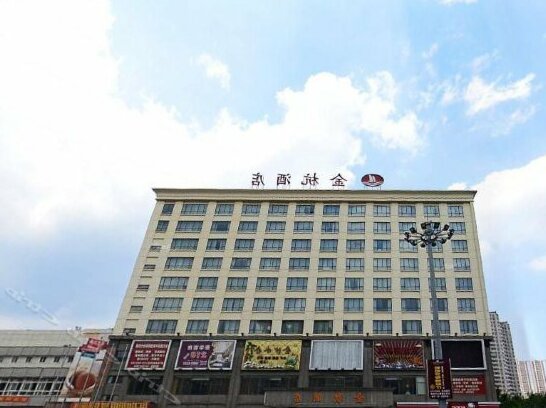 Jinhang Hotel Dongguan