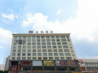 Jinhang Hotel Dongguan