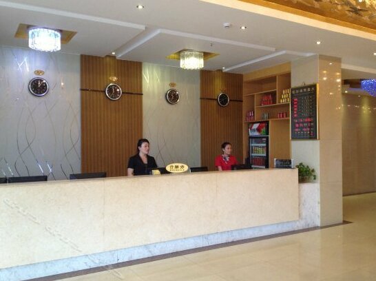 Jinhong Business Hotel Machong - Photo3