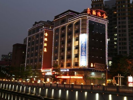 Jinxin Hotel Dongguan