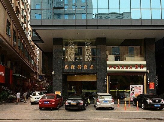 Jinxique Hotel Dongguan - Photo5