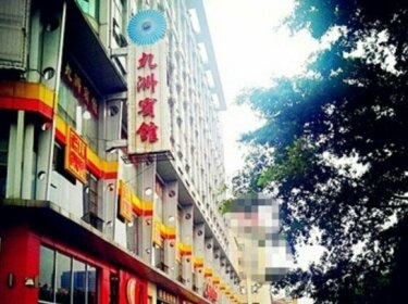 Jiuzhou Hostel Dongguan