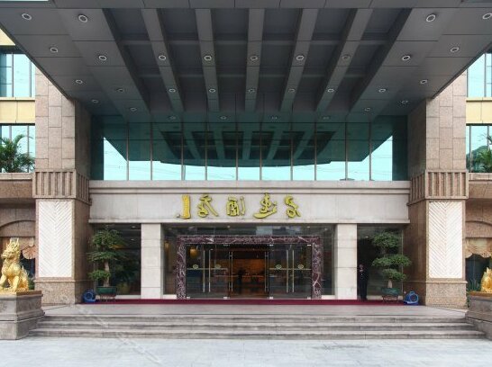 Junyi Hostel Dongguan