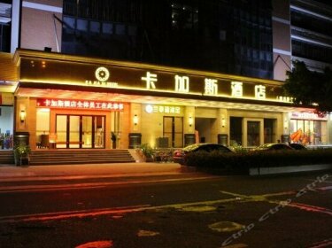 Ka Jia Si Hotel Dongguan Tanglong