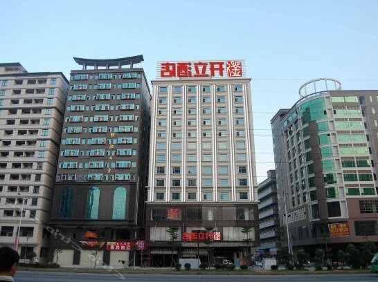 Kaili Hotel Chang'an