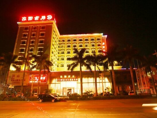Kaixin Hotel Dongguan - Photo2